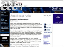 First report of Wirathu as Military Government’s Agent Provocateur or spy By Cem Ozturk in Asia Times online