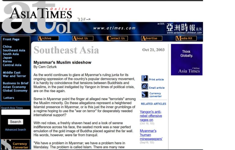 First report of Wirathu as Military Government’s Agent Provocateur or spy By Cem Ozturk in Asia Times online