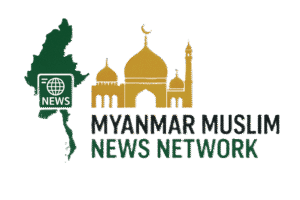 Join Us: Empowering the Voices of Myanmar Muslims – Write for MMNN