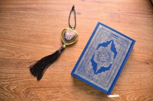 Islam’s beautiful Quranic verses