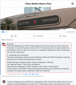 China Xinhua News, FB Censor and Deepseek explainations