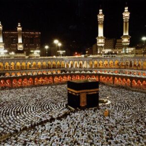 British Medical Journal: Hajj