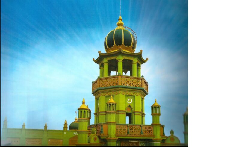 Panthay or Myanmar Chinese Muslim Masjids