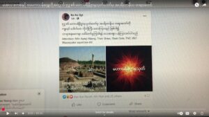 Buddha’s teaching to Myanmar Military Generals to respect and Maintain the PLACES of WORSHIPS of other religions