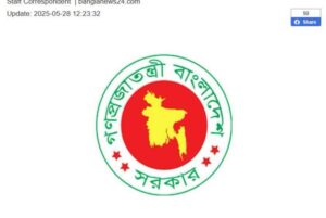 Bangladesh Recalls Ambassador to Myanmar Amid Rising Diplomatic Tensions