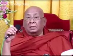 Thidagu @ Sitagu @ Ashin Nyanissara Part 1