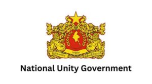 ❝ The NUG Must Urgently Reform — A Revolutionary Appeal from the Frontlines ❞