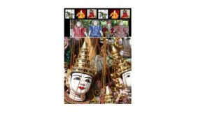 The Puppet Master: A Burmese Folk Tale with a Modern Message