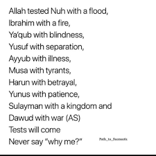 Allah tests those He loves most