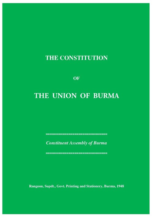 “Proposed Constitutional Rights for Myanmar Muslim Minorities”