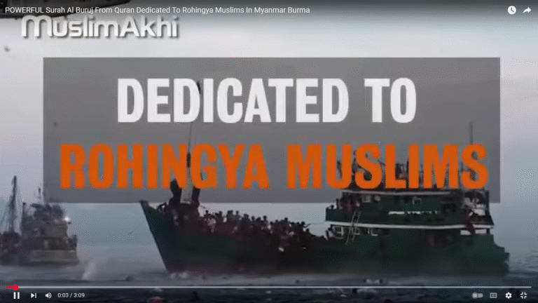 A Surah from the Qur’an dedicated for the stars of Rohingya “Surah Al-Buruj”