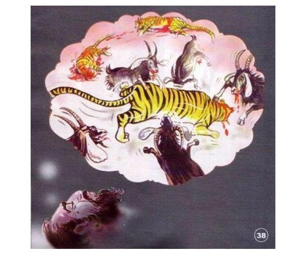 The 16 Dreams of King Brahmadatta