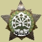 A Nation That Never Rewards Its True Patriots