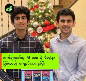 From Classroom Frustration to AI Innovation: How Two 20-Year-Olds Built Turbo AI into a Million-User Success