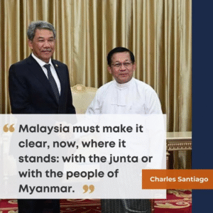 𝐌𝐚𝐥𝐚𝐲𝐬𝐢𝐚 and ASEAN 𝐌𝐮𝐬𝐭 𝐂𝐥𝐚𝐫𝐢𝐟𝐲 𝐈𝐭𝐬 𝐒𝐭𝐚𝐧𝐝: 𝐍𝐨 𝐋𝐞𝐠𝐢𝐭𝐢𝐦𝐚𝐜𝐲 𝐟𝐨𝐫 𝐌𝐲𝐚𝐧𝐦𝐚𝐫’𝐬 𝐒𝐡𝐚𝐦 𝐄𝐥𝐞𝐜𝐭𝐢𝐨𝐧𝐬