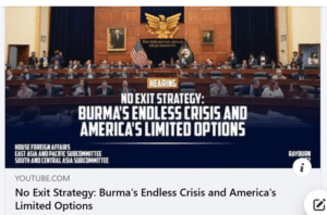 U.S. House Foreign Affairs Committee (Republican) hearing GIST