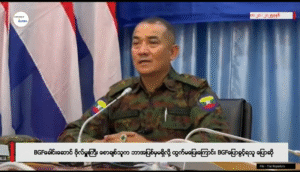 Disappearance of Saw Chit Thu Exposes the Deep Cracks in Myanmar’s Criminal–Military Nexus