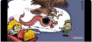 The Military Commission is pointing fingers to all others except themselves, to shift the blame for online scam syndicates operating in Myawaddy