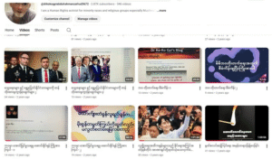 Let ALL Our Children Sing the National Song Together Again