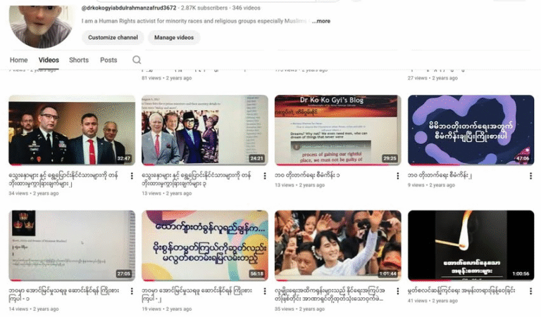 Let ALL Our Children Sing the National Song Together Again