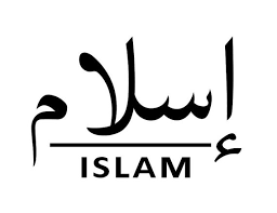 “23 Questions and Answers on the Myth of Islamophobia”