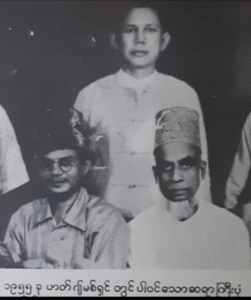 Pathi or Myanmar Muslims? Who are they? Where Did They Come From?