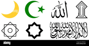 Q/A No. 15. Can you give me the gist of the salient or key important teachings of the Prophet SWT on Muslims?