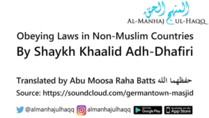 Q/A No. 17. How do Islam teach Muslims in the non-Muslim countries, to view on their rulers, their orders, rules, regulations and laws?