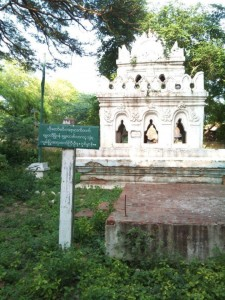 Lin Zin Kone: A Forgotten Crossroads of Myanmar–Thai–Muslim History