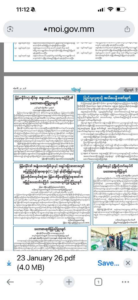 My “Fight” with an AI That Has No Taste of Life under Dictatorship