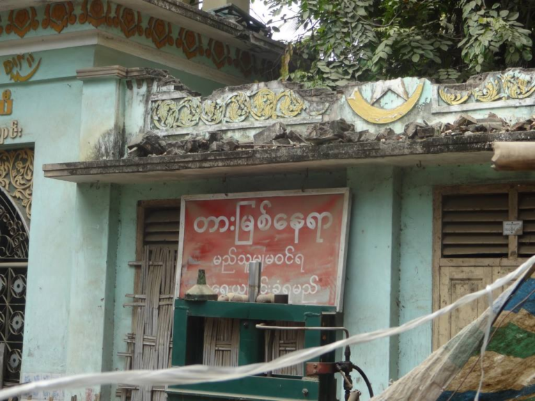 Motive and Pre-Planning: The Missing Keys to Understanding Myanmar’s Crime Against Its Muslims