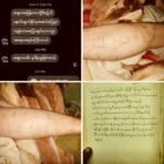 PDF Battalion Commander Accused of Sexual Assault and Religious Persecution of Muslim Female Volunteer