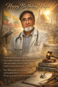 Not Yet Old: The Youth Within