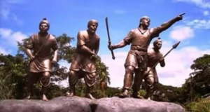 Maha Bandula and the Forgotten Massacres: A Dialogue Across History ပျောက်ကွယ်သွားသော အဟုန်နိုင်ငံတော်