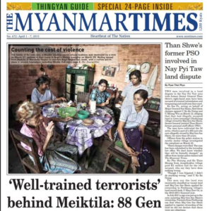 Meiktila 2013: A Manufactured Inferno? Revisiting Evidence of Organized Anti-Muslim Violence in Myanmar