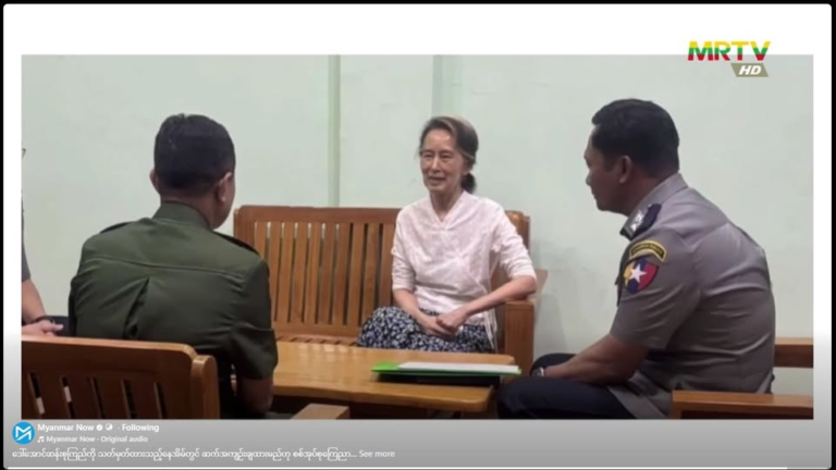 Myanmar Military’s Calculated Use of Suu Kyi’s Release