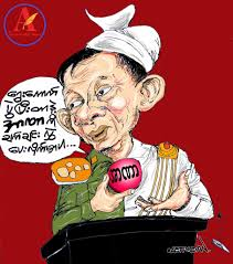 A Presidency Without Change: Myanmar Under Min Aung Hlaing