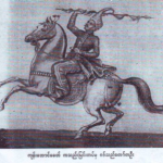 Ethnic Diversity and Shared Governance under Myanmar Kings