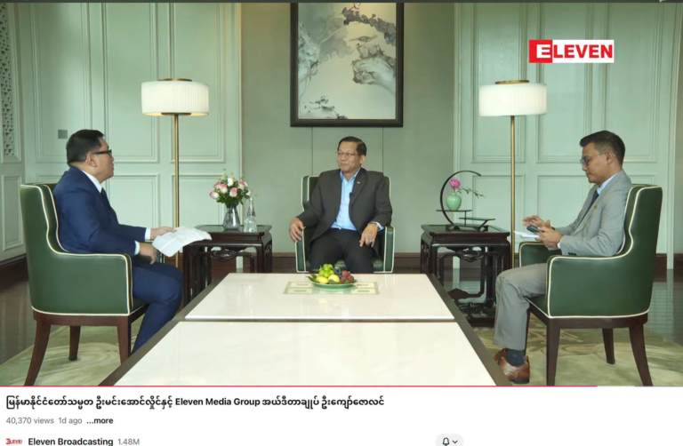 Min Aung Hlaing says it will take about 10 to 15 years