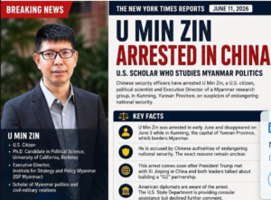 Is Ko Min Zin a genocidaire? I don’t think so