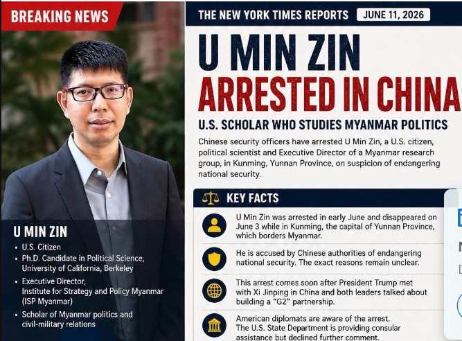 Is Ko Min Zin a genocidaire? I don’t think so