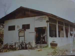 Mandalay Muslim Students’ Centre: A Struggle for Space, Faith, and Education