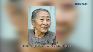 A Legendary Saleswoman of Mandalay: Daw Mya, the Plate Seller, A Muslim Woman Who Was More Burmese Than Anyone
