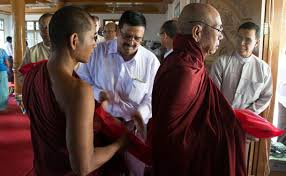 Trojan Horse U Wirathu