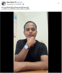 Journalist Ko Moe Myint Speaks Out: Threatened with Death for Advocating Preservation of Sittwe’s Historic Mosque