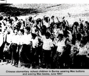 Weaponized Xenophobia: Myanmar’s Military Playing Between Sinophobia and Islamophobia
