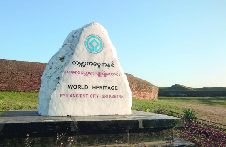 The Story of Myanmar (Part 3). Halin – The Ancient City That Awakened from the Earth