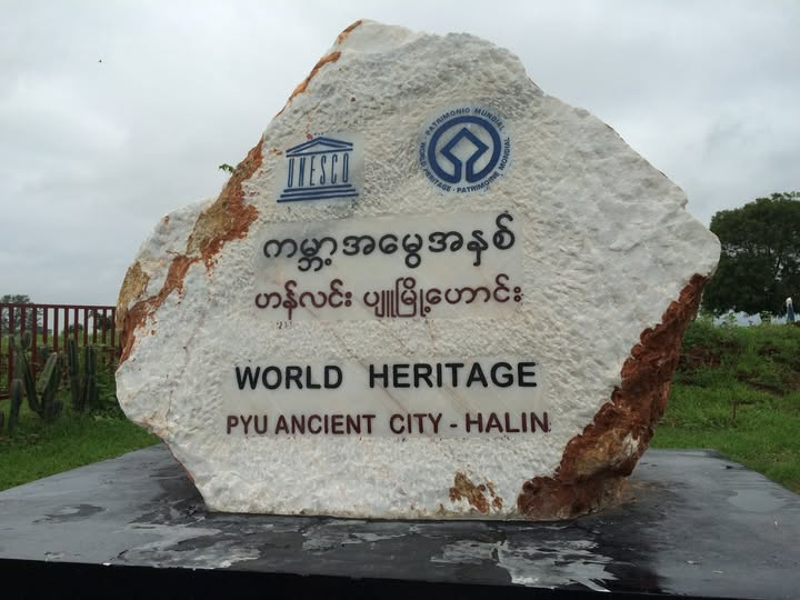 The Story of Myanmar (Part 3). Halin – The Ancient City That Awakened from the Earth