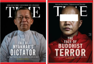 MMNN’s Analysis About Time’s Min Aung Hlain Interview