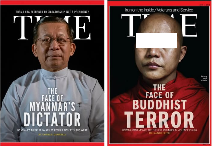 MMNN’s Analysis About Time’s Min Aung Hlain Interview